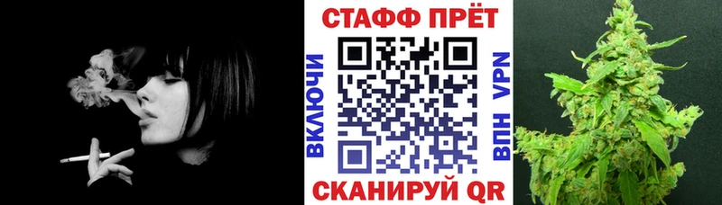 Наркошоп купить АМФЕТАМИН  Меф  Кокаин  Галлюциногенные грибы  ГАШИШ  Конопля  Alpha-PVP  Кологрив