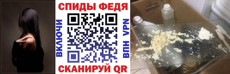 Amphetamine 98%  Купить где  Кологрив 