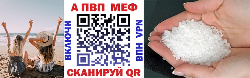 Альфа ПВП СК КРИС  Купить  Кологрив 