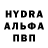 Первитин пудра Preet Pal