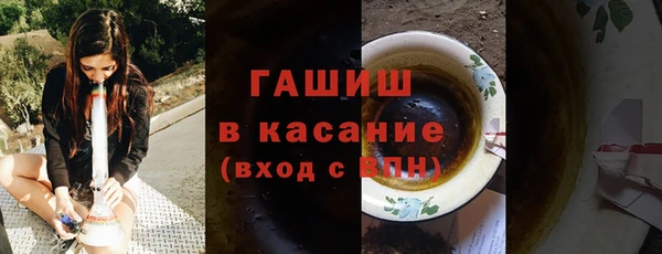 jwh Горно-Алтайск