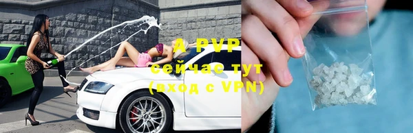 ECSTASY Горнозаводск