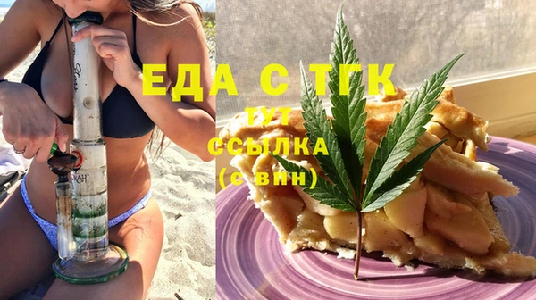 2c-b Горняк