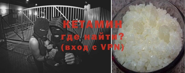jwh Горно-Алтайск