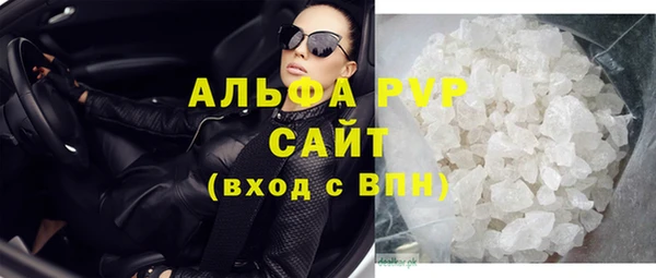 jwh Горно-Алтайск