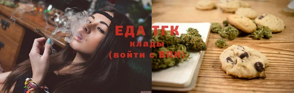 ECSTASY Горнозаводск