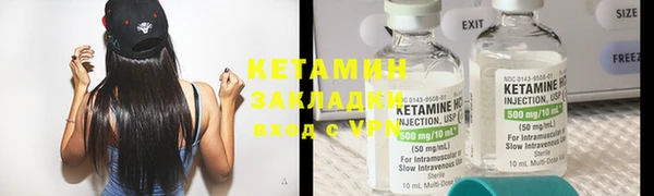 2c-b Горняк