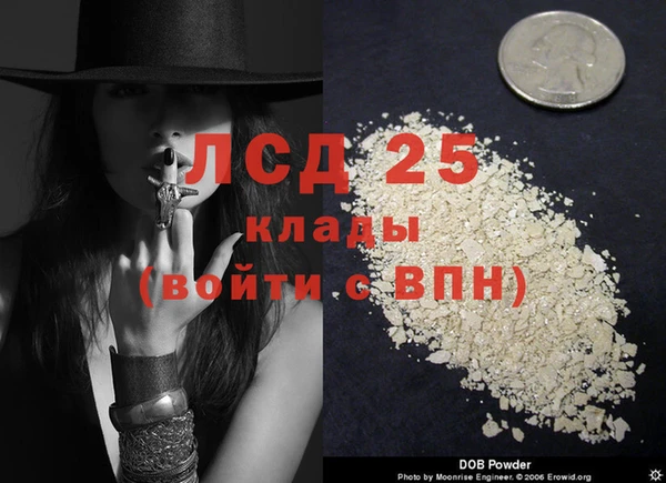 jwh Горно-Алтайск