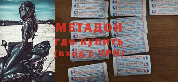 ECSTASY Горнозаводск