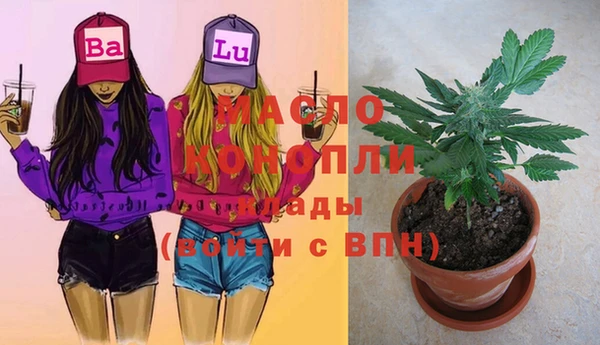 jwh Горно-Алтайск