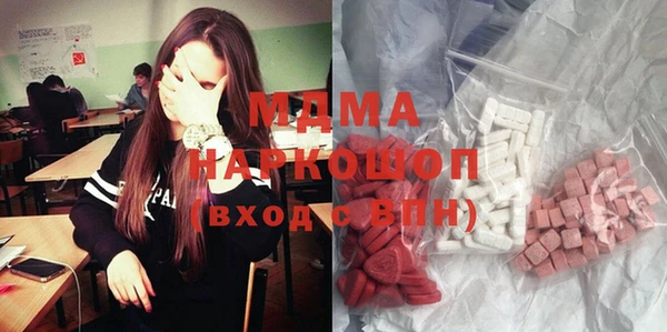 jwh Горно-Алтайск
