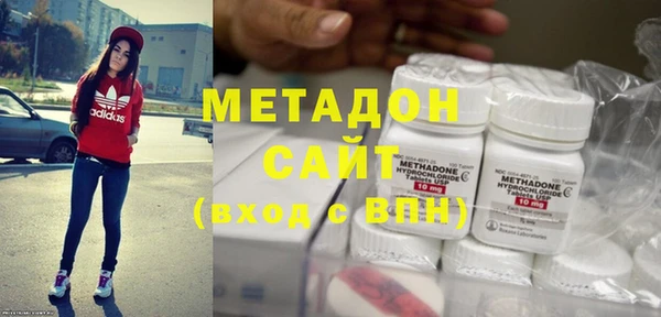 2c-b Горняк