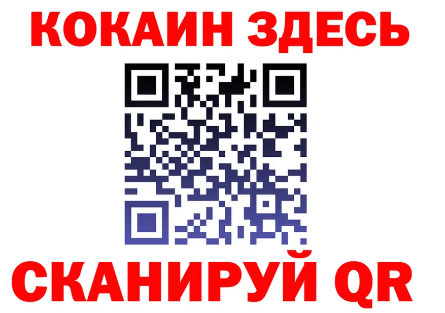 АМФ VHQ зеркало маркетплейс KRAKEN Кологрив