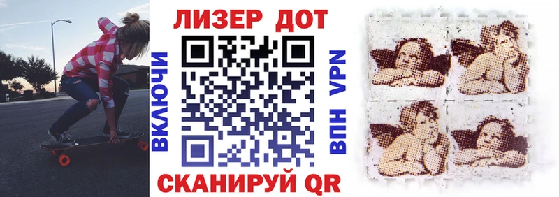 Купить закладки  Кологрив  Наркотические марки 1,5мг 