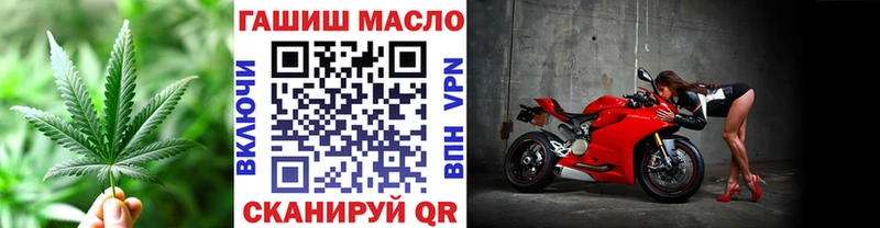 Купить  Кологрив  ТГК жижа 